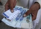 Pakistan Inflation: पाकिस्तान में भारी महंगाई!  पेट्रोल और केरोसिन की कीमत सुन आपके होश उड़ जाएंगे
