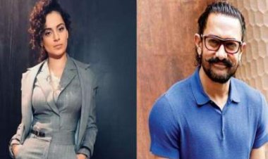 कंगना भूल गईं कि उन्होंने कितने राष्ट्रीय पुरस्कार जीते हैं, आमिर को कहा 'गरीब';  चर्चा में कंगना का ट्वीट,
