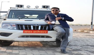 MP News : अपर कलेक्टर शैलेन्द्र सिंह का हुआ ट्रांसफर , मध्य प्रदेश राज्य प्रशासनिक सेवा अधिकारियों का थोक में हुआ तबादला