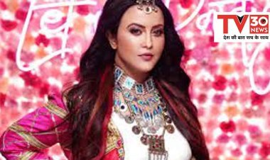 Amrita Fadnavis: वैलेंटाइन्स डे पर अमृता फडणवीस का नया डांस