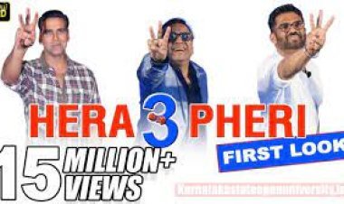 Hera Pheri 3: अब आती है एंटरटेनमेंट की एक्स्ट्रा डोज...हेरा फेरी 3 में चौथे किरदार की एंट्री