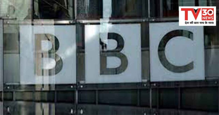 BBC IT survey : एक दिन देश में मीडिया नहीं होगा;  ममता बनर्जी ने जताया डर