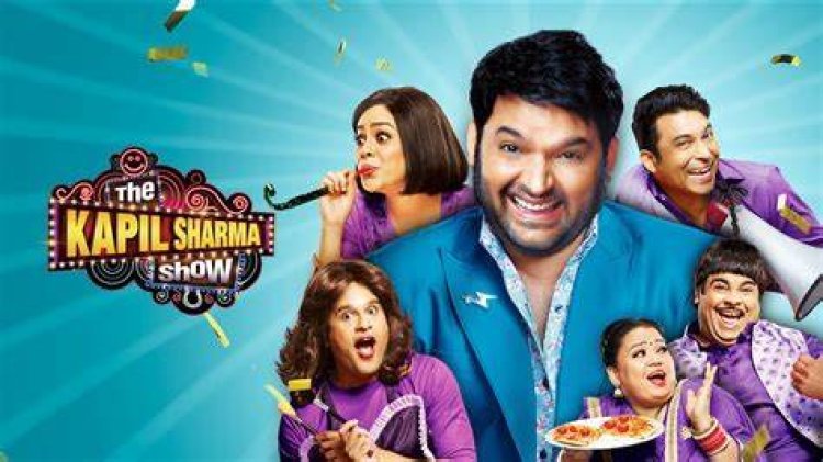 Kapil Sharma show: 'घर आकर वो...' 'उस' आदत से खफा हैं कपिल की पत्नी