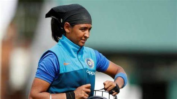 Harmanpreet Kaur: ताकतवर हरमनप्रीत!  एक दिन में बने कई विश्व रिकॉर्ड