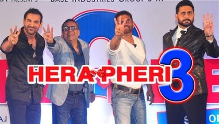 Hera pheri 3 Big update..बातचीत में परेश रावल ने कहानी में आया बड़ा ट्विस्ट बताया।