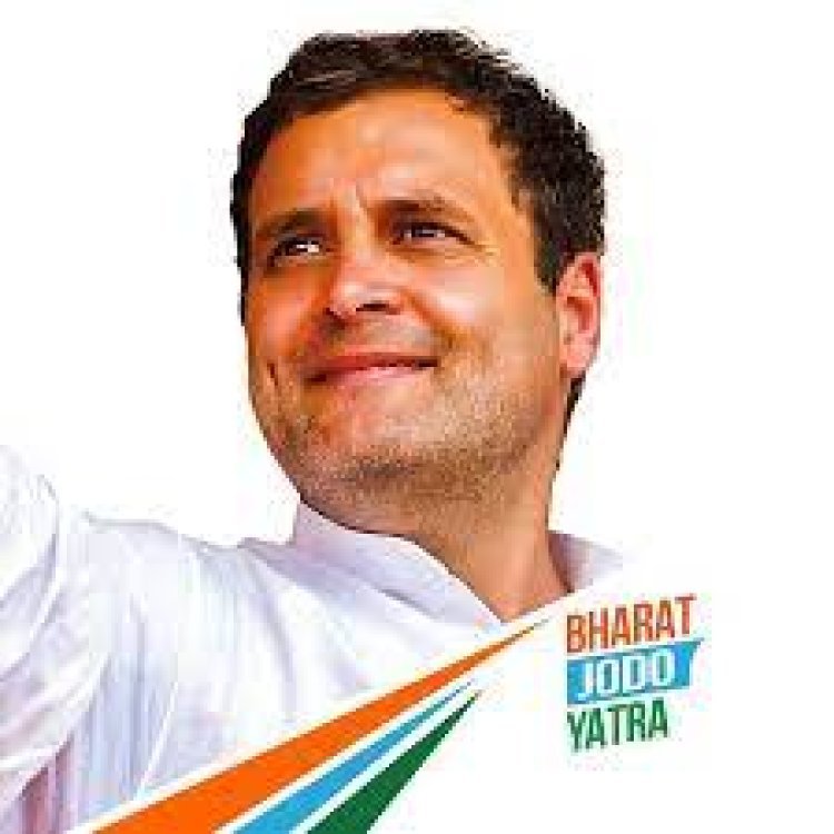 Rahul Gandhi: कांग्रेस ने फैसला कर लिया है!  'भारत जोड़ो' के बाद अब एक और नई यात्रा की तैयारी चल रही है