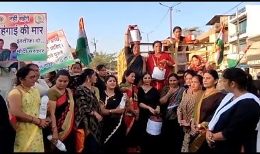 Rewa- महिला कांग्रेस ने महगाई के विरोध में किया प्रदर्शन , गैस सिलेंडर के दाम 1100 के पार दूध के दाम आसमान पर ! 