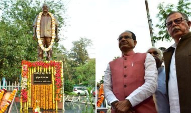 मुख्यमंत्री शिवराज सिंह चौहान ने पूर्व मुख्यमंत्री कुँवर अर्जुन सिंह  की प्रतिमा में श्रद्धा सुमन अर्पित कर किया अनावरण