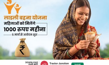 रीवा : मुख्यमंत्री लाडली बहना योजना में दो आरोपी गिरफ्तार