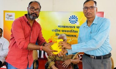 मीडिया के भविष्य को निखारने का उत्कृष्ट मंच है 'प्रतिभा2023' : सूर्य प्रकाश