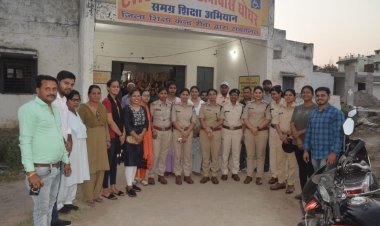 अतिरिक्त पुलिस महानिदेशक रीवा जोन श्री के पी वेंकाटेश्वर राव के द्वारा प्रारंभ किए गए लोक कल्याणकारी कार्यों की श्रंखला