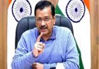 बस इधर उधर की फालतू बातें कर रहे: केजरीवाल ने दिल्ली सेवा विधेयक को लेकर अमित शाह पर पलटवार किया