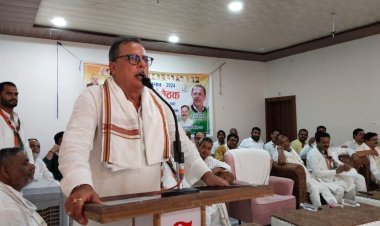 पूर्व नेता प्रतिपक्ष अजय सिंह राहुल ने कार्यकर्ताओं में भरा जोश 