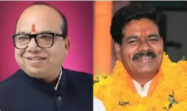 उज्जैन और विदिशा में ये बने भाजपा जिला अध्यक्ष